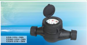 021/022 旋翼式塑料表壳水表 LXS / LXSG /LXSY