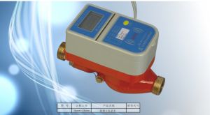 射频卡热量表LXSIC