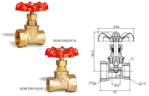 303A/303B 黄铜截止阀 J11F-16T
